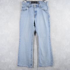 Levi's SILVERTAB "hipster flare" ブーツカットデニムパンツ W29