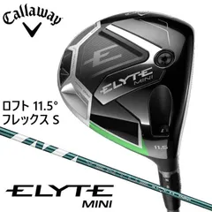 2025年最新】ミニドライバー ベンタスの人気アイテム - メルカリ