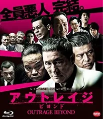 2025年最新】アウトレイジ DVD 中古の人気アイテム - メルカリ