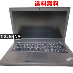 Lenovo ThinkPad x240 ジャンク 2025年最新】ThinkPad X240 ジャンクの人気アイテム - メルカリ