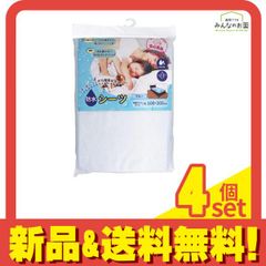 Item thumbnail for item 601f232d-b037-414d-9279-750adef84928