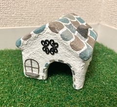 爬虫類　シェルター　ミニサイズ