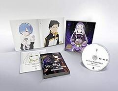Re: IFから始める異世界生活 全巻購入特典 ナツキレム リゼロ if