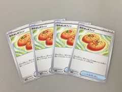 2025年最新】なかよしポフィン 4枚の人気アイテム - メルカリ