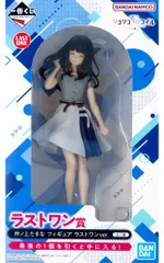 2025年最新】リコリス 一番くじ ラストワンの人気アイテム