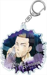 [Brand New & Official] Tokyo Revengers Wet Color Series Acrylic Keychain Vol. 5 I Official Goods - Colleize