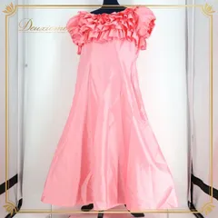 2025年最新】パンドール フラの人気アイテム - メルカリ