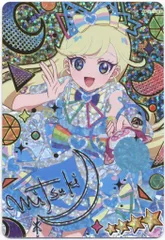 タカラトミー ひみつのアイプリ 3だん シークレットフレンズ∞バズリウムブルー(★4サイン有) AP3-002P