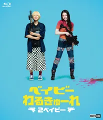 阪元裕吾 監督作品 中古DVD3点セット！ 送料無料 24時間以内発送 レンタルアップDVD 阪元裕吾 監督作品