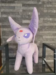 【在庫ラスト】レア物‼️プライズ限定‼️ ポケモン I LOVE EIEVUI  アイラブイーブイ  エーフィ ぬいぐるみ  ポケットモンスター