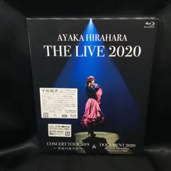 ★ 平原綾香 THE LIVE 2020 CONCERT TOUR 2019 ~幸せのありか~ & DOCUMENT 2020 A-ya in Myanmar『MOSHIMO』の軌跡(Blu-ray Disc)