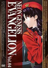 ◇新世紀エヴァンゲリオン Vol.04(第13話 第16話) [レンタル落ち]/KIBR4