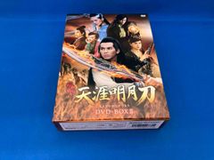 １９４９年前後の中国   /汲古書院/久保亨（単行本） 日本で生まれた中国国歌／久保 亨｜シリーズ 日本の中の世界史