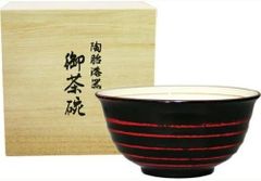 陶胎漆器　お茶碗　桐箱入