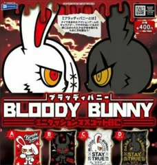 ブラッディーバニー　ぬいぐるみ　BLOODY BUNNY 販売グッズ紹介-BLOODY BUNNY-｜【タイキャラプロジェクト公式