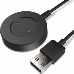Unused, free shipping. Huawei Watch GT Honor Watch accessory. 100cm USB charging cable with magnetic strap. Lightweight and compact, perfect for charging on the go or at work. Perfect for birthdays or any occasion.