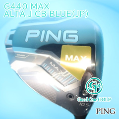 ドライバー ピン G440 MAX/ALTA J CB BLUE(JP)/SR/10.5 7036