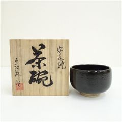 Item thumbnail for item f093cbb4-ab5e-49e2-8116-cd9d603aa318