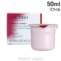 資生堂  銀座 東京 SHISEIDO GINZA TOKYO エッセンシャルイネルジャ ハイドレーティングデークリーム レフィル 50ml [182882]