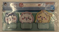 BANDAI SPIRITS 이치 반 쿠지 치이카와 뭔가 먼지 치이카와노유 G상 문구/스티커&스티커&메시지 카드 세트