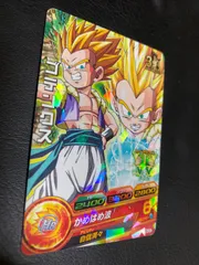 ドラゴンボールヒーローズゴテンクス