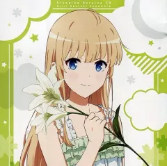 【中古】アニメ系CD 劇場版「冴えない彼女の育てかた Fine」おやすみCD 澤村・スペンサー・英梨々