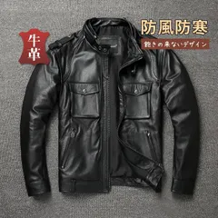 2025年最新】schott Pコート レザーの人気アイテム - メルカリ
