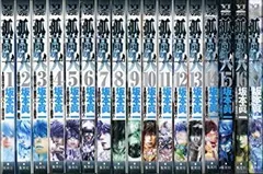 2025年最新】孤高の人 全巻の人気アイテム - メルカリ