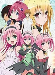 To LOVEる ‐とらぶる- ダークネス 2nd Blu-ray BOX 初回仕様版