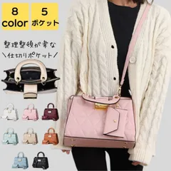 ショルダーバッグ レディース キルティング 斜めがけ 小さめ 2way 軽い 韓国 大人 大学生 通勤 通学 通勤バッグ 通勤バック バック カバン スクエア シンプル カジュアル おしゃれ きれいめ かわいい 40代 50代 送料無料