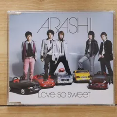 国内盤CD★嵐/Arashi■ Love so sweet(初回限定盤) 【JACA5052/4580117620804】G25865