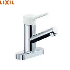 【即納】SF-WL438SY(155) リクシル LIXIL/INAX ミニキッチン用シングルレバー混合水栓 ノルマーレS 一般