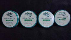 【新品未開封】atrix HAND CREAM しっとりタイプ 大缶×4つセット
