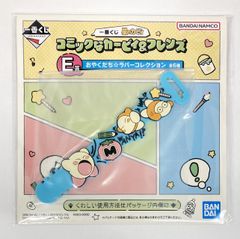 BANDAI SPIRITS 이치 반 쿠지 별의 커비 코믹한 커비 & 프렌즈 E상 커비 & 와돌디/러버 타이 오야쿠다치☆러버 컬렉션