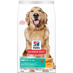 【同梱不可】サイエンスダイエットドッグフード成犬中粒1歳以上チキン減量サポートアダルト大容量大袋5kgのサムネイル