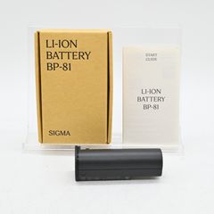 新品未使用品 シグマ PG-31 SD1専用パワーグリップ Amazon | SIGMA パワーグリップ PG-31 | カメラ用バッテリーグリップ