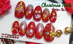 ㊴クリスマス　レッド　アカ　ラメ　ゴールド　ツリー　プレゼント　オーナメント　ネイル　ネイルチップ　ハンドメイド