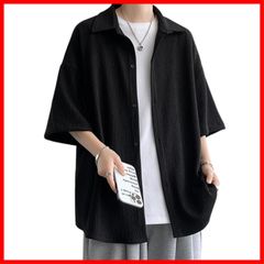 【在庫限定】清涼 涼しい 夏用 おしゃれ 涼感 ゆったり yシャツ 服 カジュアル ビジネス 軽い サイズ 大きい 柔らかい ワイシャツ 通気性 かっこいい 冷感 半袖 無地 メンズ メンズ シンプル 夏服 シャツ オシャレ [foveitaa]
