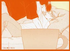 【中古】キャラカード 久慈明仁＆高槻冴(オレンジ) カード 「パーフェクトアディクション×emo cafe パフェディクカフェ」 対象メニュー注文特典