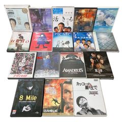 AT47 DVD 정리 판매 영화 일본화 서양화 17점 ①