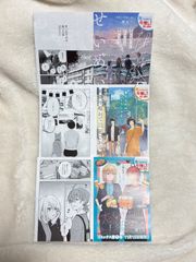 ハイキュー 影山飛雄 ぱしゃこれ 応援団 影山飛雄A】 ハイキュー!! ぱしゃこれ PREMIUM - トレカ&ホビー