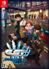 【中古】【非常に良い】エスプレイドΨ(サイ) 限定版 - Switch