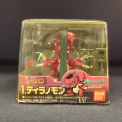 デジタルモンスター ザ・デジモン 30.メガドラモン フィギュア 新品未開封 Amazon.co.jp: ザ デジモン 初期版 フィギュア 13個セット