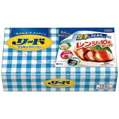 Item thumbnail for item d061caac-19bb-4e96-9915-413316ba3cfa