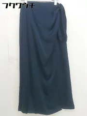 ◇ Ray BEAMS レイビームス ロング フレア スカート サイズ1 ネイビー レディース  【中古】 【1110130002900】