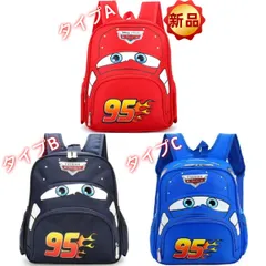 ✨新品✨カーズ ライトニング・マックイーン 子供用リュックサック 軽量 大容量 撥水加工 耐久性 防水素材 通気性メッシュパッド 調整可能ショルダーストラップ 幼稚園 保育園 遠足 旅行向け 子供バッグ キッズリュック バックパック