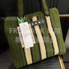 2024年最新】marni クロシェバッグの人気アイテム - メルカリ