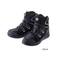 ≪'23年9月新商品！≫ がまかつ ラジアルノンスリップシューズ(防水) GM-4540 ブラック 3Lサイズ 