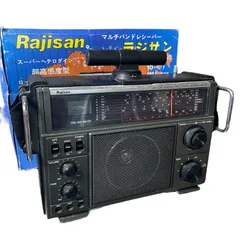 2025年最新】rajisan mk-59の人気アイテム - メルカリ