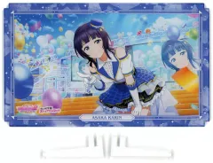 【中古】アクリルスタンド・アクリルパネル 朝香果林 ハーフアニバーサリー記念 両面プレートアクリルスタンド 虹ヶ咲学園スクールアイドル同好会 「ラブライブ!スクールアイドルフェスティバル2 MIRACLE LIVE!」